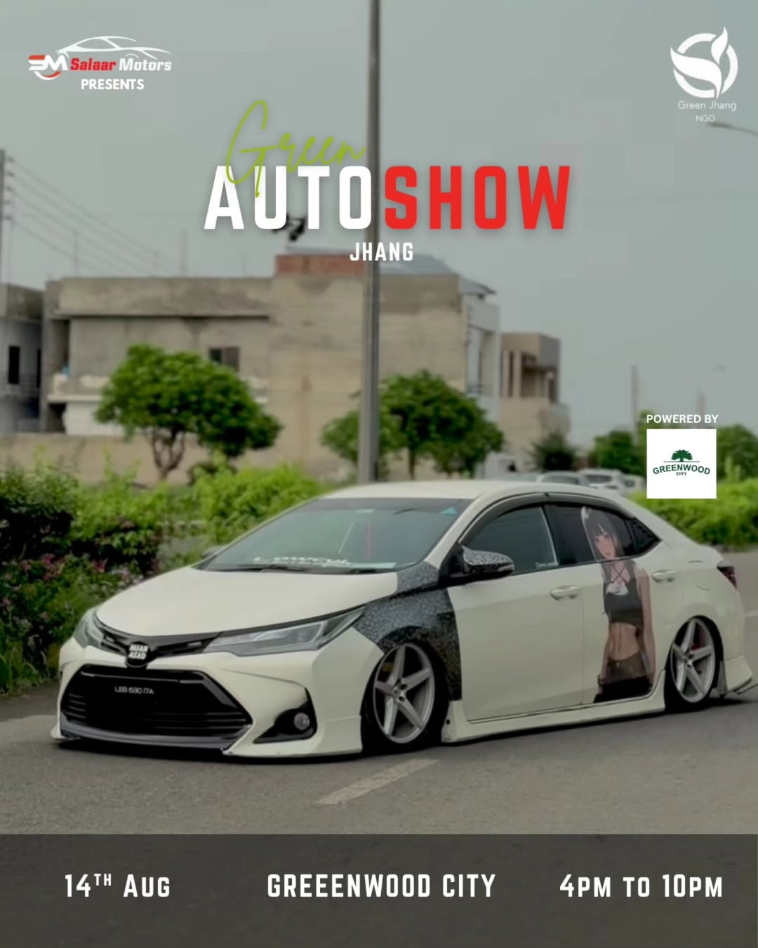 Green Auto Show 2025